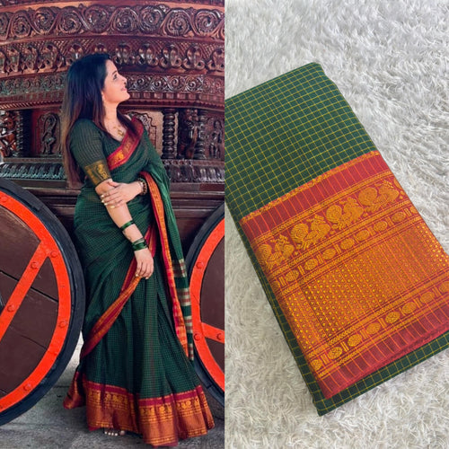 Narayanapet Cotton Saree